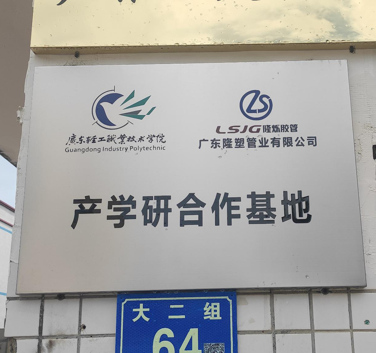 1-210Q02025455N.png
